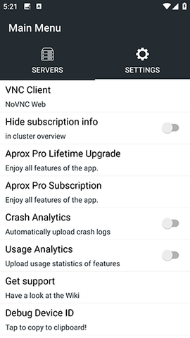 Aprox虚拟机 V3.0.5截图1