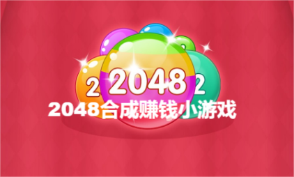 怀旧游戏厅 V1.0.1截图2