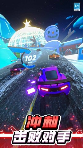 我要造跑车 V300.1.0截图1