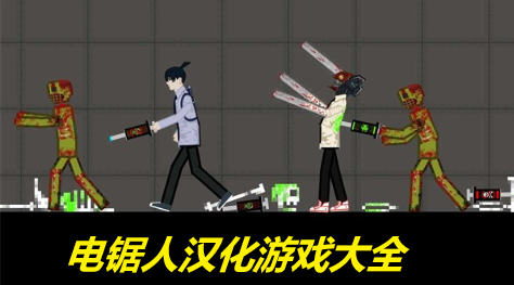 数的准 V1.0.45截图2