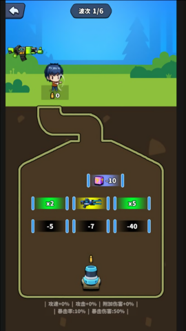 保卫仙庙村 V1.0截图2