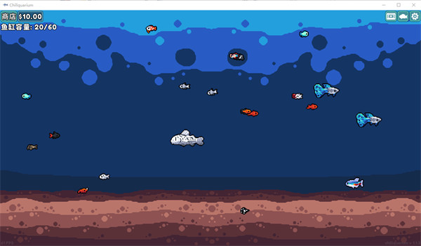 轻松水族馆安卓版 V1.1.3截图2