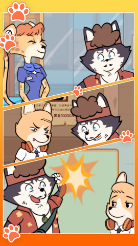 迷惑推理大赏 V4.7.9截图2