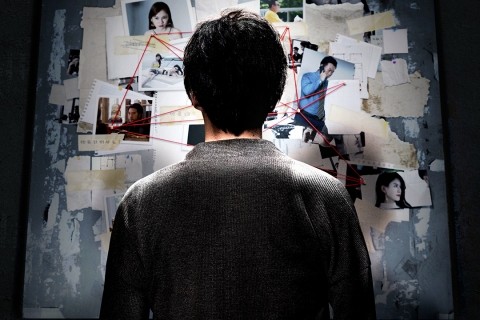 记忆重现完整版 V0.9.7截图1