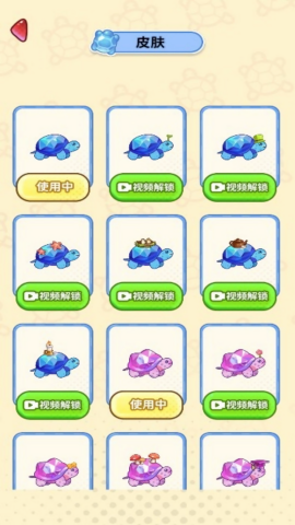 悠闲解压开心时刻 V4.6.25截图1