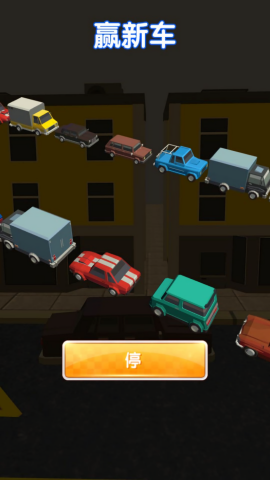 赛车传奇时速升级 V4.7.9截图1