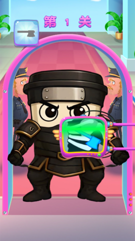 碎屏手机修复 V1.0截图2