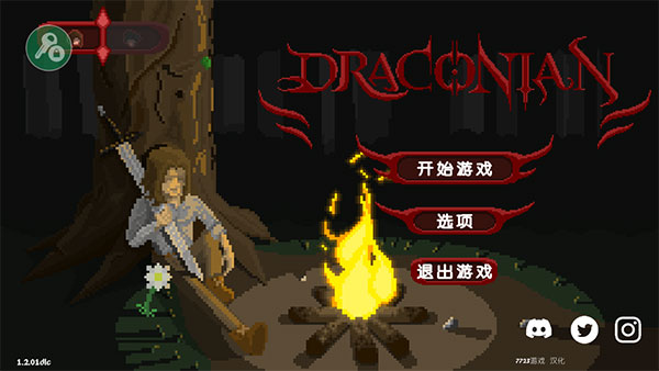 严峻征服黎明鸟中文版 V1.2.06截图1