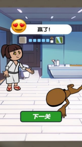 寻找隐藏的伪装者 V4.7.8截图2