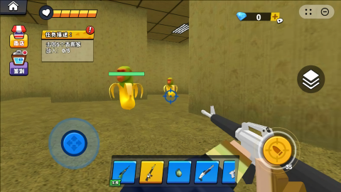 盖瑞世界冒险 V2.0截图2