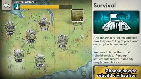 灾变之后2025 V V1.4.4截图1