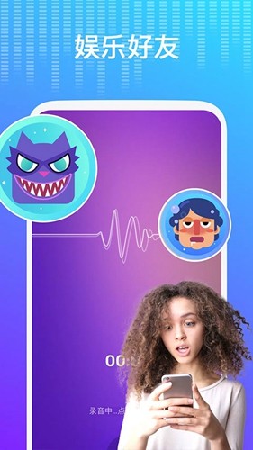V1.02.88.0718截图3