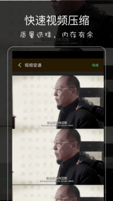 影音坊App V2.11.1截图2