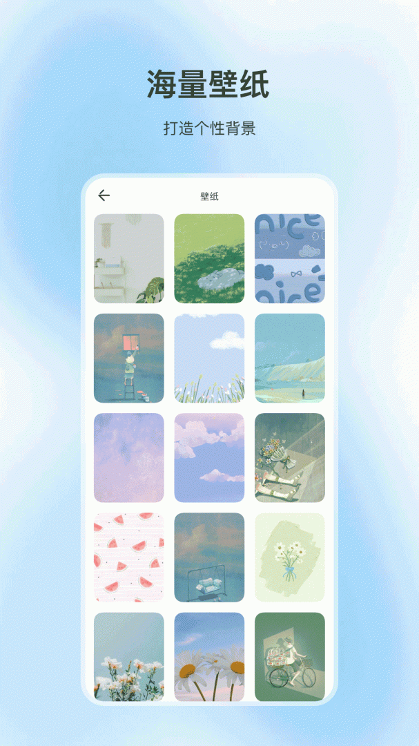 纪念日管家 V25.4.2截图2