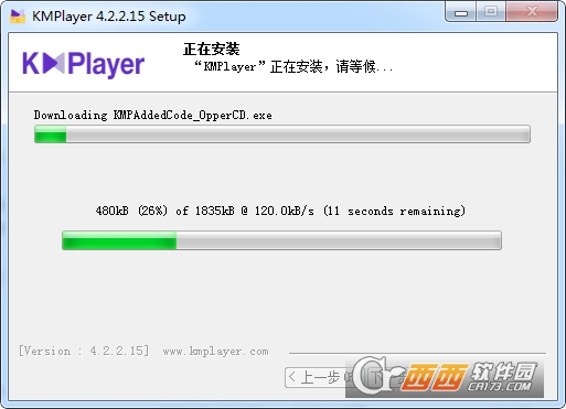 KMPlayer播放器 V2022.4.25.12 简体中文版截图2