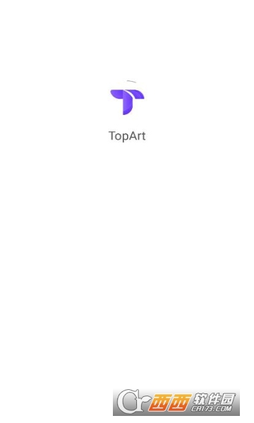 顶艺topart数字藏品app V1.2.9最新版截图2