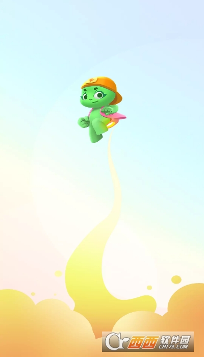 火箭龟游戏盒 V2.4.0截图1