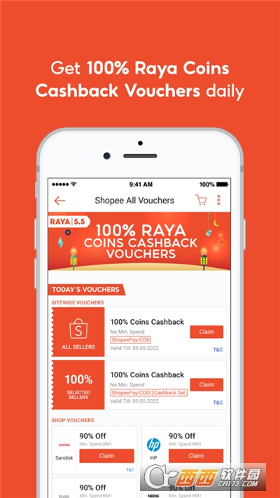 shopeeth泰版 V2.86.11截图1