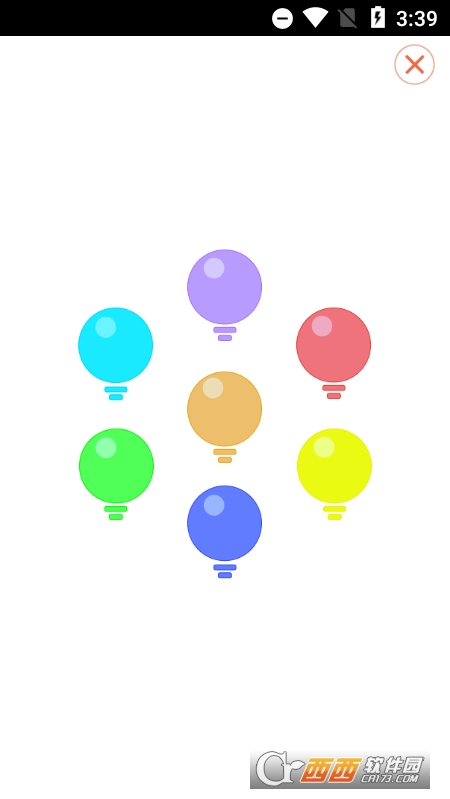 阿平强光手电 V66.36.140安卓版截图1