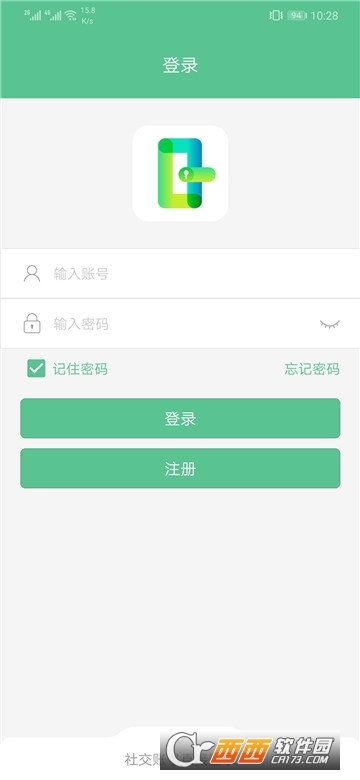 智能锁小宝app V3.1.0截图2