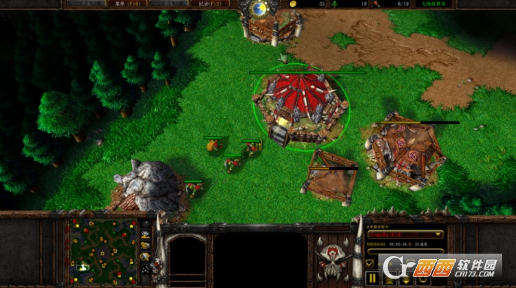 魔兽争霸3太荒古境 V1.1.3 正式版截图1