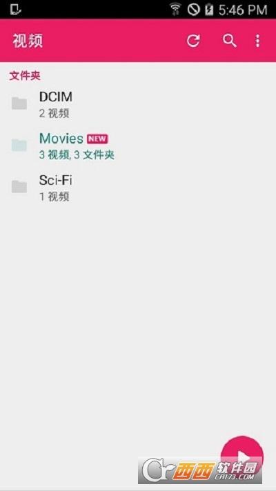 mxplayer播放器最新版 V1.45.6 安卓手机版截图1