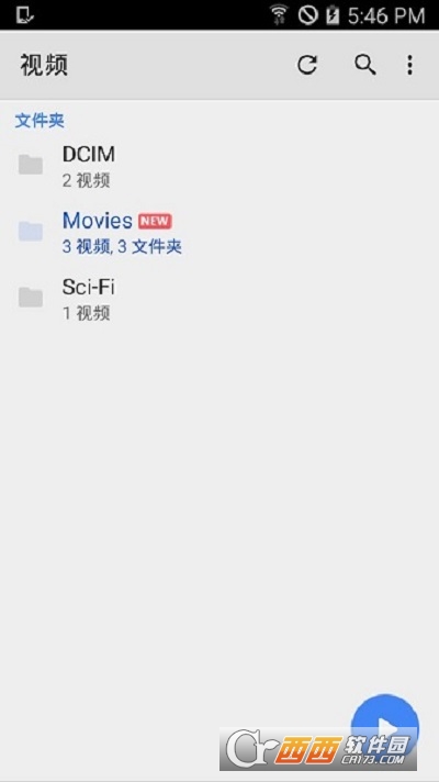 mxplayer播放器最新版 V1.45.6 安卓手机版截图2