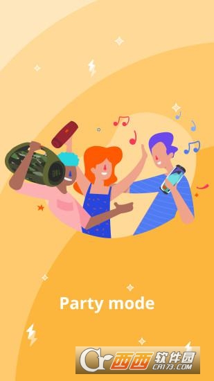 JBL音响app(JBL Portable) V5.4.25截图2