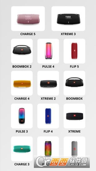 JBL音响app(JBL Portable) V5.4.25截图3