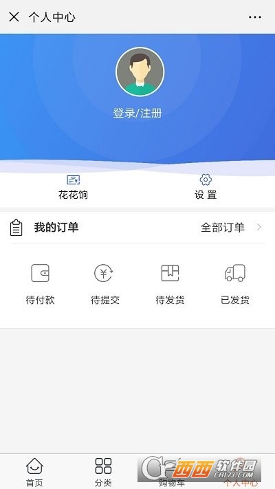 私董优选 V03.02.0089截图2