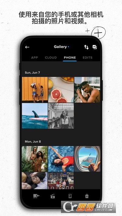 GoPro Quik V10.14.1 安卓版截图1