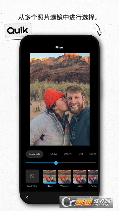 GoPro Quik V10.14.1 安卓版截图3