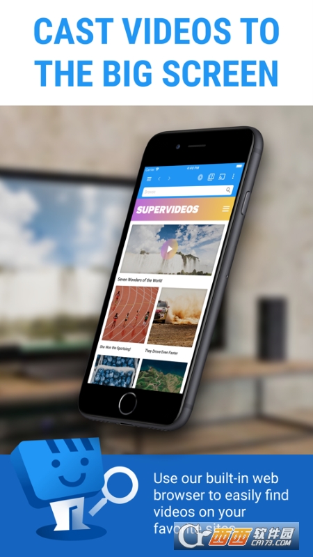 Web V5.5.8 安卓版截图4