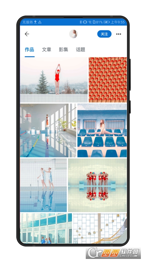 500px中国版(500px世界顶级摄影社区) V4.15.2 安卓版截图4