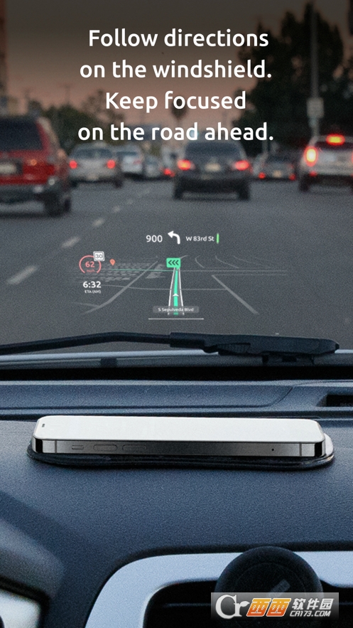 HUDMAP app V3.7.7截图2