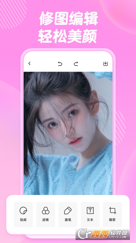 1998胶片相机最新版 V1.0.0 安卓版截图2