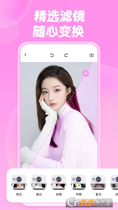 1998胶片相机最新版 V1.0.0 安卓版截图3