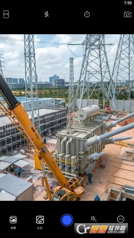 水印标记地点相机 V1.1截图2