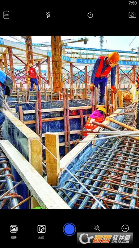 水印标记地点相机 V1.1截图3