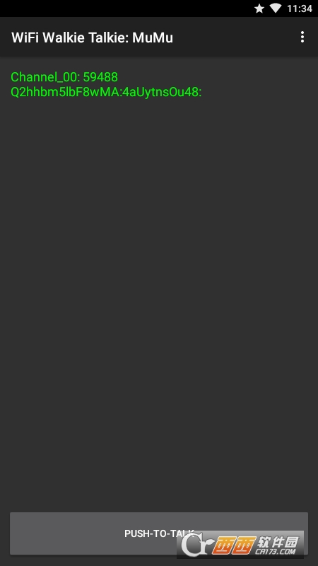 无线对讲机 V1.13 安卓版截图4