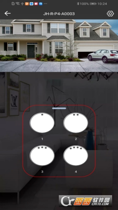 iDoor智能家居控制端 V1.51.44 安卓版截图2