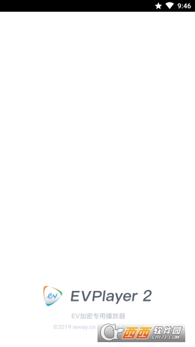 EVPlayer2 V2.4.8 安卓版截图1