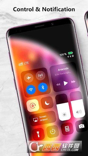 icenterinotyios15 V6.1.9截图2