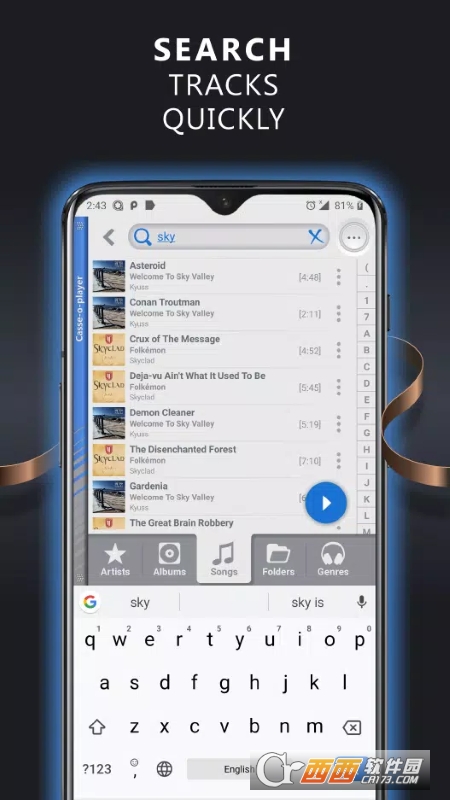 Casse o player盒式磁带音乐播放器 V3.1.3 安卓版截图3