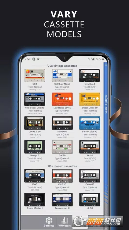 Casse o player盒式磁带音乐播放器 V3.1.3 安卓版截图4