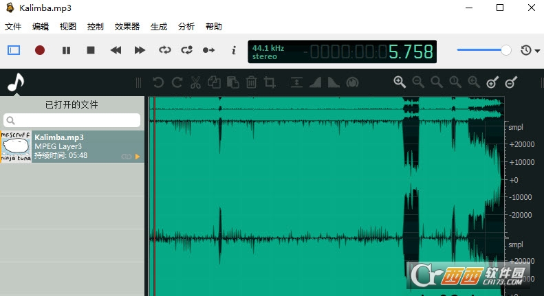 ocenaudio32位/64位中文免费版 V3.11.11安装版截图1