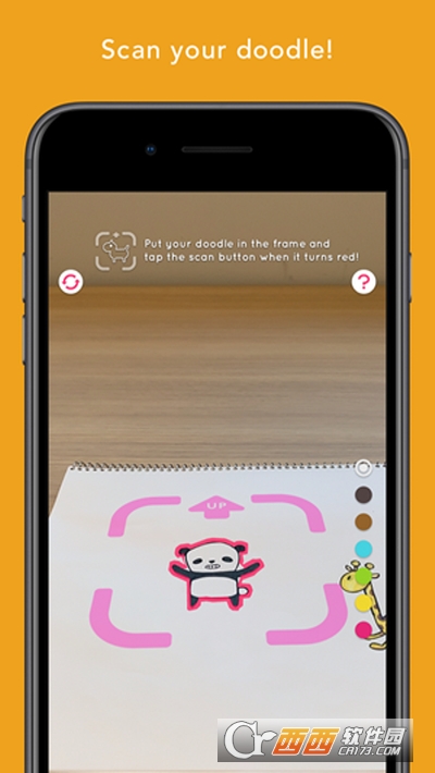VR音乐涂鸦 V0.1截图1