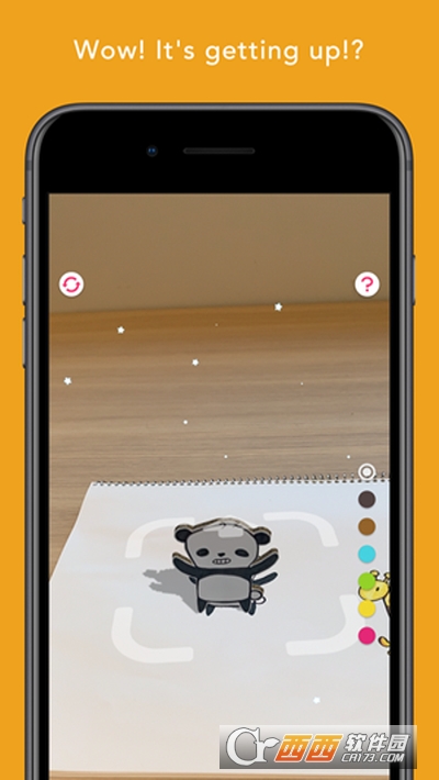 VR音乐涂鸦 V0.1截图2