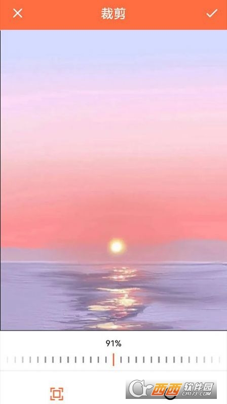 图像压缩器 V1.1 安卓版截图2