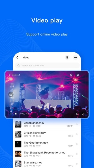百度Dubox(现Terabox) V2.16.3 安卓版截图2